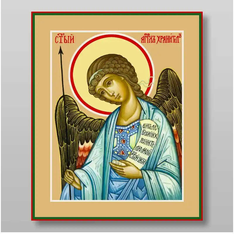 Εικόνα Ορθοδοξίας με περίγραμμα χρυσό σε ξύλο Φλαμουρίας  με  βάση Guardian Angel Χειροποίητη Ελληνορθόδοξη , Κρεμαστή πλάκα βυζαντινής τέχνης, χριστιανική τέχνη Διάσταση 10x7 cm (3,9 x 2,8 ίντσες) INTRAEK-7793