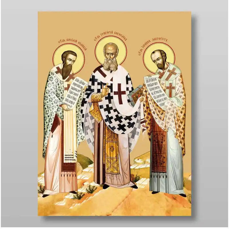 Σετ των 2 Εικόνα Ορθοδοξίας με περίγραμμα χρυσό σε ξύλο Φλαμουρίας  με  βάση Τρεις Άγιοι, Χειροποίητη Ελληνορθόδοξη , Κρεμαστή πλάκα βυζαντινής τέχνης, χριστιανική τέχνη Διάσταση 15x11 cm (5,9 x 4,3 ίντσες) INTRAEK-2792