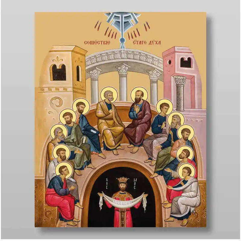 Σετ των 2 Εικόνα Ορθοδοξίας με περίγραμμα χρυσό σε ξύλο Φλαμουρίας  με  βάση Κάθοδος του Αγίου Πνεύματος της Πεντηκοστής Χειροποίητη Ελληνορθόδοξη , Κρεμαστή πλάκα βυζαντινής τέχνης, χριστιανική τέχνη Διάσταση 15x11 cm (5,9 x 4,3 ίντσες) INTRAEK-2789