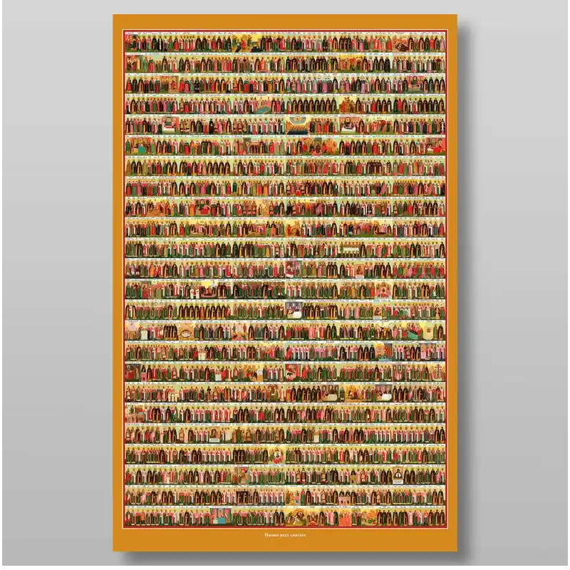 Σετ των 2 Εικόνα Ορθοδοξίας με περίγραμμα χρυσό σε ξύλο Φλαμουρίας  με  βάση Άγιοι Πάντων, Χειροποίητη Ελληνορθόδοξη , Κρεμαστή πλάκα βυζαντινής τέχνης, χριστιανική τέχνη Διάσταση 15x11 cm (5,9 x 4,3 ίντσες) INTRAEK-2774