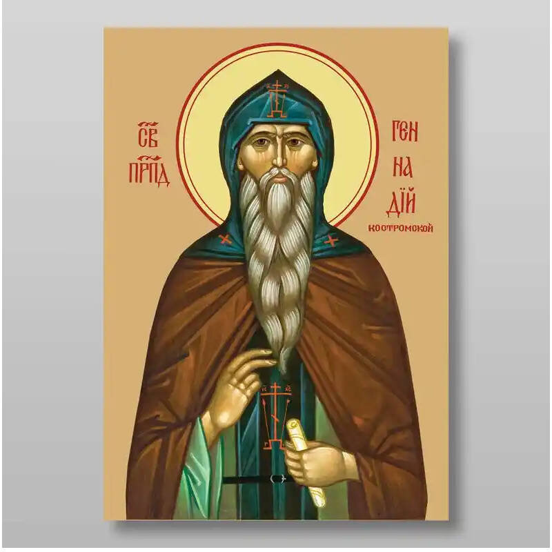 Εικόνα Ορθοδοξίας με περίγραμμα χρυσό σε ξύλο Φλαμουρίας  με  βάση Gennady Kostromskoy, Χειροποίητη Ελληνορθόδοξη , Κρεμαστή πλάκα βυζαντινής τέχνης, χριστιανική τέχνη Διάσταση 10x7 cm (3,9 x 2,8 ίντσες) INTRAEK-7772