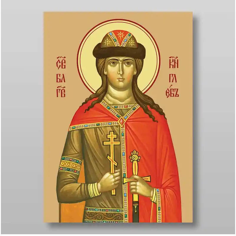 Σετ των 2 Εικόνα Ορθοδοξίας με περίγραμμα χρυσό σε ξύλο Φλαμουρίας  με  βάση Gleb, άγιος ευγενής πρίγκιπας μάρτυρας, Χειροποίητη Ελληνορθόδοξη , Κρεμαστή πλάκα βυζαντινής τέχνης, χριστιανική τέχνη Διάσταση 15x11 cm (5,9 x 4,3 ίντσες) INTRAEK-2763