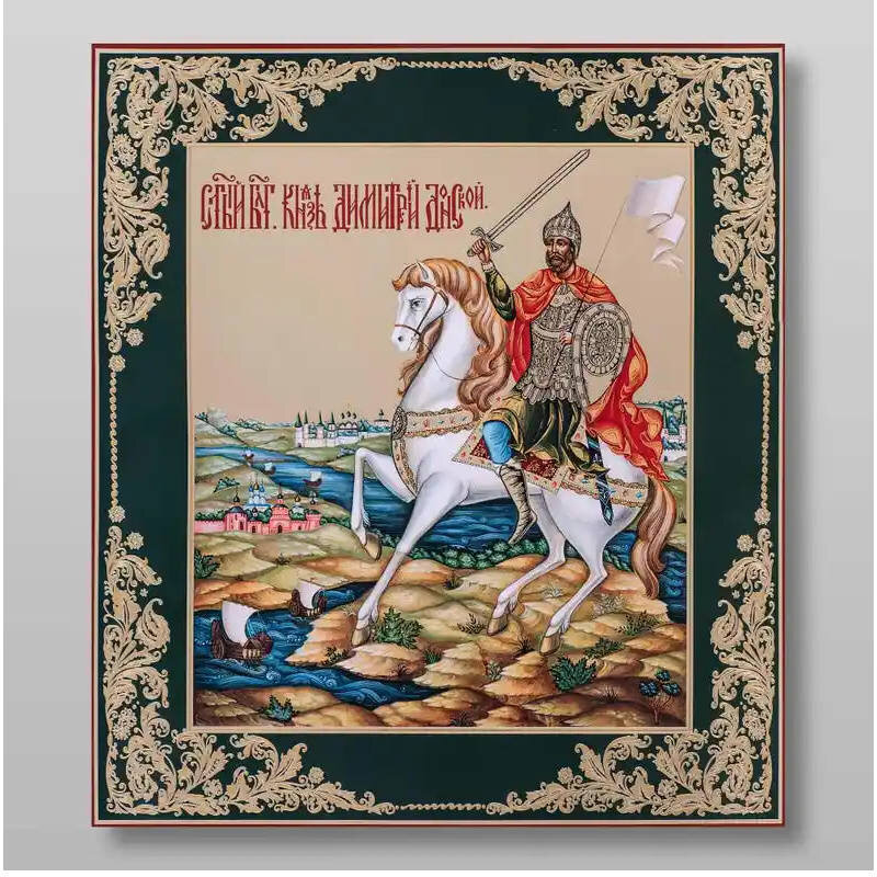 Σετ των 2 Εικόνα Ορθοδοξίας με περίγραμμα χρυσό σε ξύλο Φλαμουρίας  με  βάση Demetrius Donskoy ο άγιος ευγενής πρίγκιπας, Χειροποίητη Ελληνορθόδοξη , Κρεμαστή πλάκα βυζαντινής τέχνης, χριστιανική τέχνη Διάσταση 15x11 cm (5,9 x 4,3 ίντσες) INTRAEK-2757