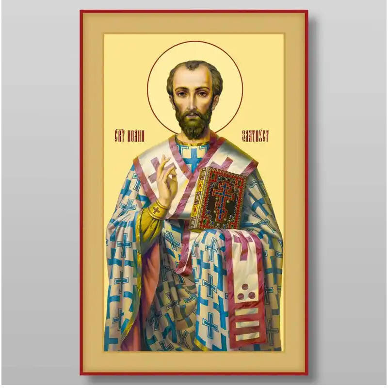 Σετ των 2 Εικόνα Ορθοδοξίας με περίγραμμα χρυσό σε ξύλο Φλαμουρίας  με  βάση Ιωάννης του Χρυσοστόμου ιερός αρχιεπίσκοπος, Χειροποίητη Ελληνορθόδοξη , Κρεμαστή πλάκα βυζαντινής τέχνης, χριστιανική τέχνη Διάσταση 15x11 cm (5,9 x 4,3 ίντσες) INTRAEK-2746