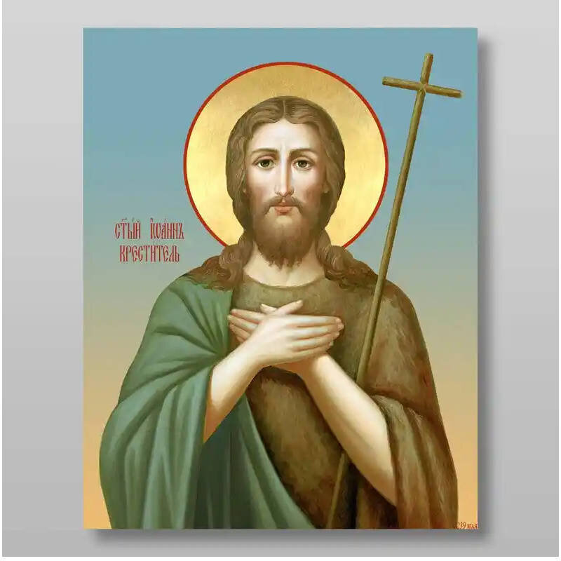 Σετ των 2 Εικόνα Ορθοδοξίας με περίγραμμα χρυσό σε ξύλο Φλαμουρίας  με  βάση Ιωάννης ο Βαπτιστής προφήτης, Χειροποίητη Ελληνορθόδοξη , Κρεμαστή πλάκα βυζαντινής τέχνης, χριστιανική τέχνη Διάσταση 15x11 cm (5,9 x 4,3 ίντσες) INTRAEK-2744