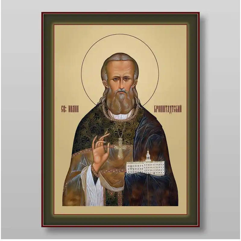 Σετ των 2 Εικόνα Ορθοδοξίας με περίγραμμα χρυσό σε ξύλο Φλαμουρίας  με  βάση Ιωάννης της Κρονστάνδης δίκαιος αρχιερέας, Χειροποίητη Ελληνορθόδοξη , Κρεμαστή πλάκα βυζαντινής τέχνης, χριστιανική τέχνη Διάσταση 15x11 cm (5,9 x 4,3 ίντσες) INTRAEK-2743