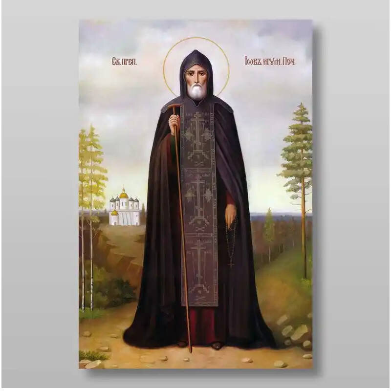 Σετ των 2 Εικόνα Ορθοδοξίας με περίγραμμα χρυσό σε ξύλο Φλαμουρίας  με  βάση Job Pochaevsky αιδεσιμότατο, Χειροποίητη Ελληνορθόδοξη , Κρεμαστή πλάκα βυζαντινής τέχνης, χριστιανική τέχνη Διάσταση 15x11 cm (5,9 x 4,3 ίντσες) INTRAEK-2734