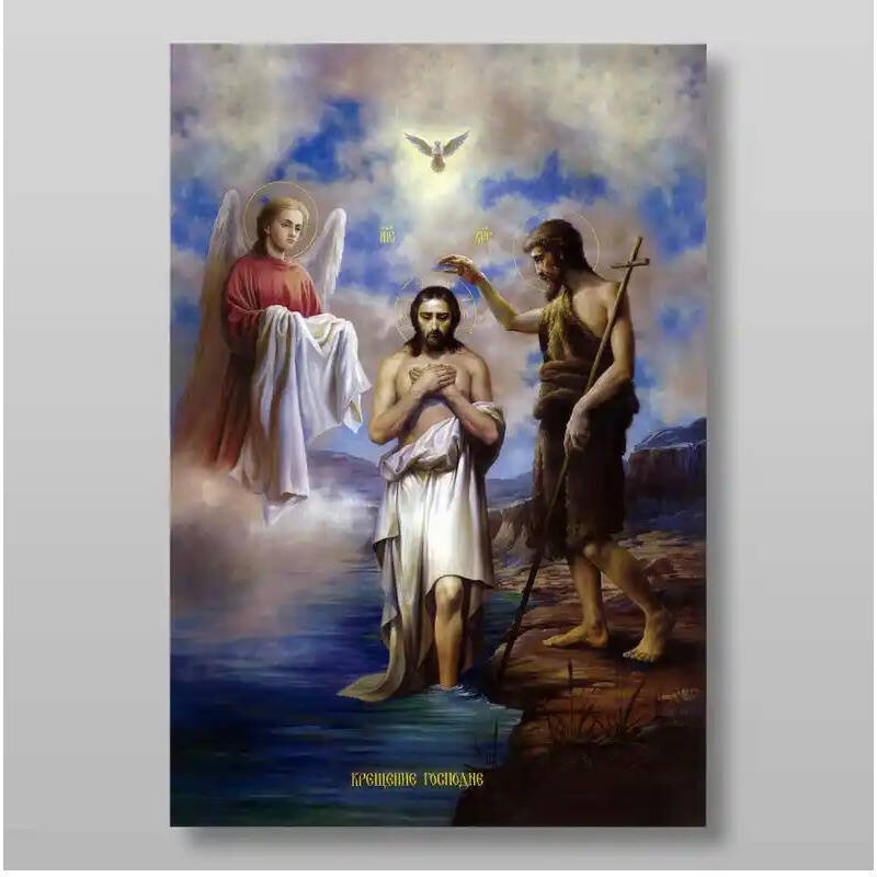 Σετ των 2 Εικόνα Ορθοδοξίας με περίγραμμα χρυσό σε ξύλο Φλαμουρίας  με  βάση Η Βάπτιση του Ιησού Χριστού στον Ιορδάνη ποταμό, Χειροποίητη Ελληνορθόδοξη , Κρεμαστή πλάκα βυζαντινής τέχνης, χριστιανική τέχνη Διάσταση 15x11 cm (5,9 x 4,3 ίντσες) INTRAEK-2733