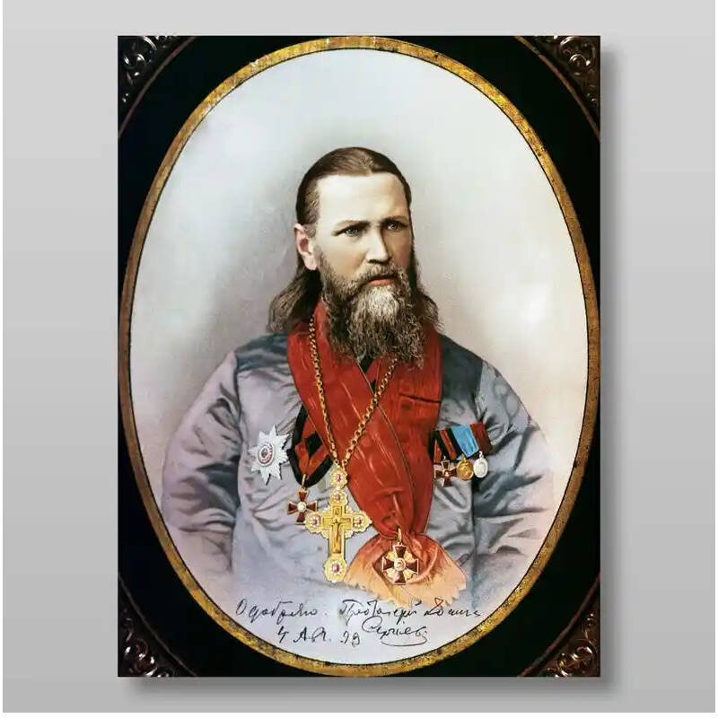 Σετ των 2 Εικόνα Ορθοδοξίας με περίγραμμα χρυσό σε ξύλο Φλαμουρίας  με  βάση Ιωάννης της Κρονστάνδης δίκαιος αρχιερέας, Χειροποίητη Ελληνορθόδοξη , Κρεμαστή πλάκα βυζαντινής τέχνης, χριστιανική τέχνη Διάσταση 15x11 cm (5,9 x 4,3 ίντσες) INTRAEK-2732