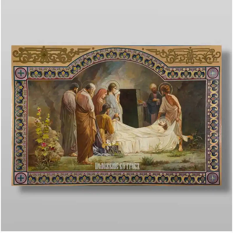 Σετ των 2 Εικόνα Ορθοδοξίας με περίγραμμα χρυσό σε ξύλο Φλαμουρίας  με  βάση Τάφος για  ορθόδοξων πινάκων.Χειροποίητη Ελληνορθόδοξη , Κρεμαστή πλάκα βυζαντινής τέχνης, χριστιανική τέχνη Διάσταση 15x11 cm (5,9 x 4,3 ίντσες) INTRAEK-2725