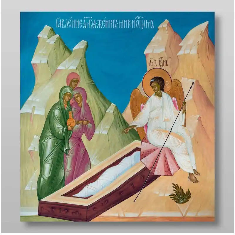 Σετ των 2 Εικόνα Ορθοδοξίας με περίγραμμα χρυσό σε ξύλο Φλαμουρίας  με  βάση Εμφάνιση Αγγέλου στις Μυροφόρες Συζύγους Χειροποίητη Ελληνορθόδοξη , Κρεμαστή πλάκα βυζαντινής τέχνης, χριστιανική τέχνη Διάσταση 15x11 cm (5,9 x 4,3 ίντσες) INTRAEK-2718