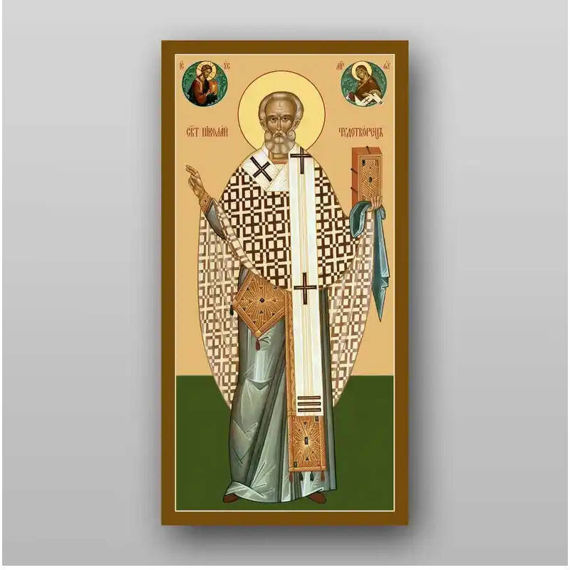 Σετ των 2 Εικόνα Ορθοδοξίας με περίγραμμα χρυσό σε ξύλο Φλαμουρίας  με  βάση Εικόνα του Αγίου Νικολάου - Χειροποίητη Ελληνορθόδοξη , Κρεμαστή πλάκα βυζαντινής τέχνης, χριστιανική τέχνη Διάσταση 21x15 cm (8,3 x 5,9 ίντσες) INTRAEK-321303