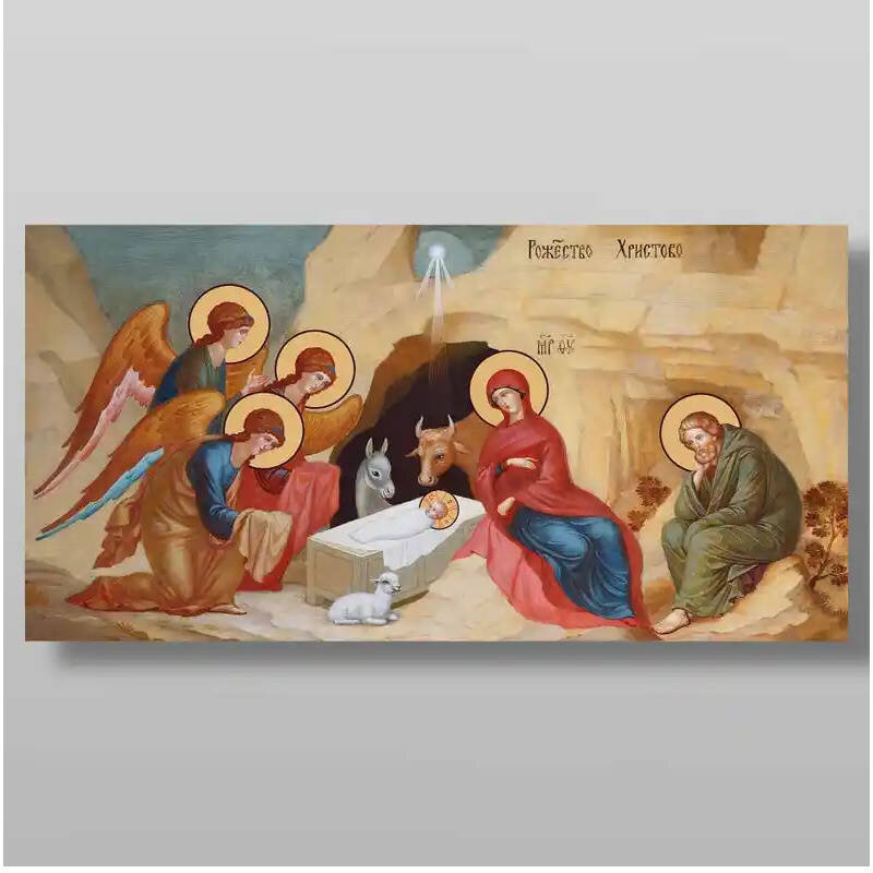Σετ 2 τεμαχίων – Εικόνα Ορθοδοξίας με περίγραμμα χρυσό σε ξύλο Φλαμουρίας  με  βάση Γέννηση του Ιησού Χριστού, Χειροποίητη Ελληνορθόδοξη , Κρεμαστή πλάκα βυζαντινής τέχνης, χριστιανική τέχνη Διάσταση 15x11 cm (5,9 x 4,3 ίντσες) INTRAEK-21267