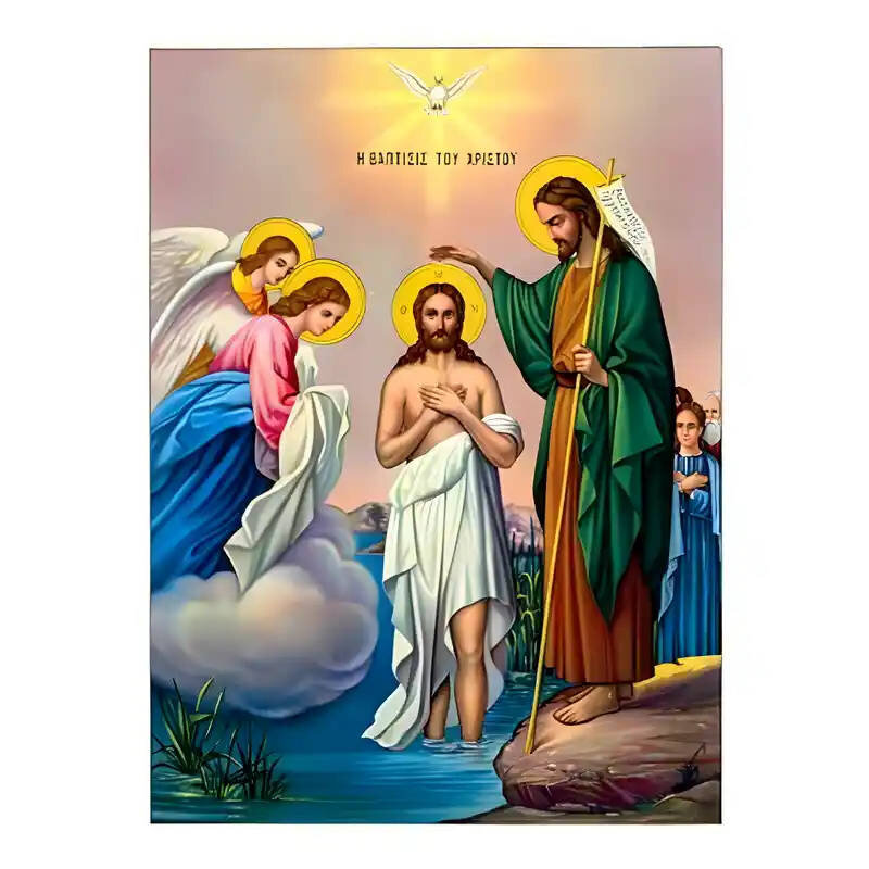 Σετ των 2 Εικόνα Ορθοδοξίας με περίγραμμα χρυσό σε ξύλο Φλαμουρίας  με  βάση Εικόνα Βάπτιση του Χριστού Χειροποίητη Ελληνορθόδοξη , Κρεμαστή πλάκα βυζαντινής τέχνης, χριστιανική τέχνη Διάσταση 10x7 cm (3,9 x 2,8 ίντσες) INTRAEK-671017