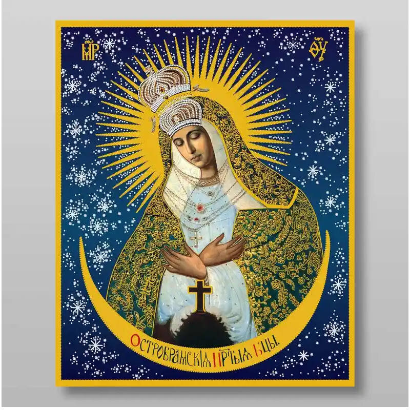 Σετ 2 τεμαχίων – Εικόνα Ορθοδοξίας με περίγραμμα χρυσό σε ξύλο Φλαμουρίας  με  βάση Ostra Brama Εικόνα της Μητέρας του Θεού Χειροποίητη Ελληνορθόδοξη , Κρεμαστή πλάκα βυζαντινής τέχνης, χριστιανική τέχνη Διάσταση 15x11 cm (5,9 x 4,3 ίντσες) INTRAEK-21238