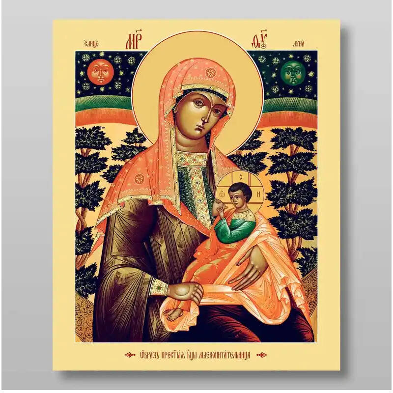 Σετ 2 τεμαχίων – Εικόνα Ορθοδοξίας με περίγραμμα χρυσό σε ξύλο Φλαμουρίας  με  βάση Θηλαστικό εικονίδιο της Μητέρας του Θεού Χειροποίητη Ελληνορθόδοξη , Κρεμαστή πλάκα βυζαντινής τέχνης, χριστιανική τέχνη Διάσταση 15x11 cm (5,9 x 4,3 ίντσες) INTRAEK-21236