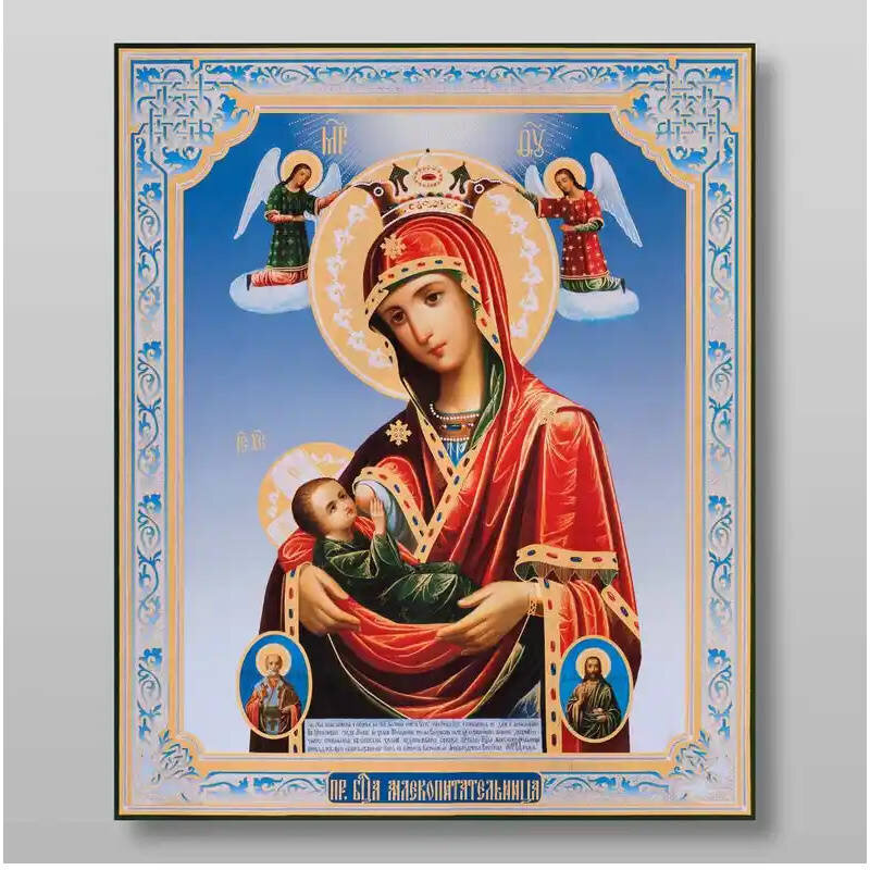 Σετ 2 τεμαχίων – Εικόνα Ορθοδοξίας με περίγραμμα χρυσό σε ξύλο Φλαμουρίας  με  βάση Θηλαστικό εικονίδιο της Μητέρας του Θεού Χειροποίητη Ελληνορθόδοξη , Κρεμαστή πλάκα βυζαντινής τέχνης, χριστιανική τέχνη Διάσταση 15x11 cm (5,9 x 4,3 ίντσες) INTRAEK-21235