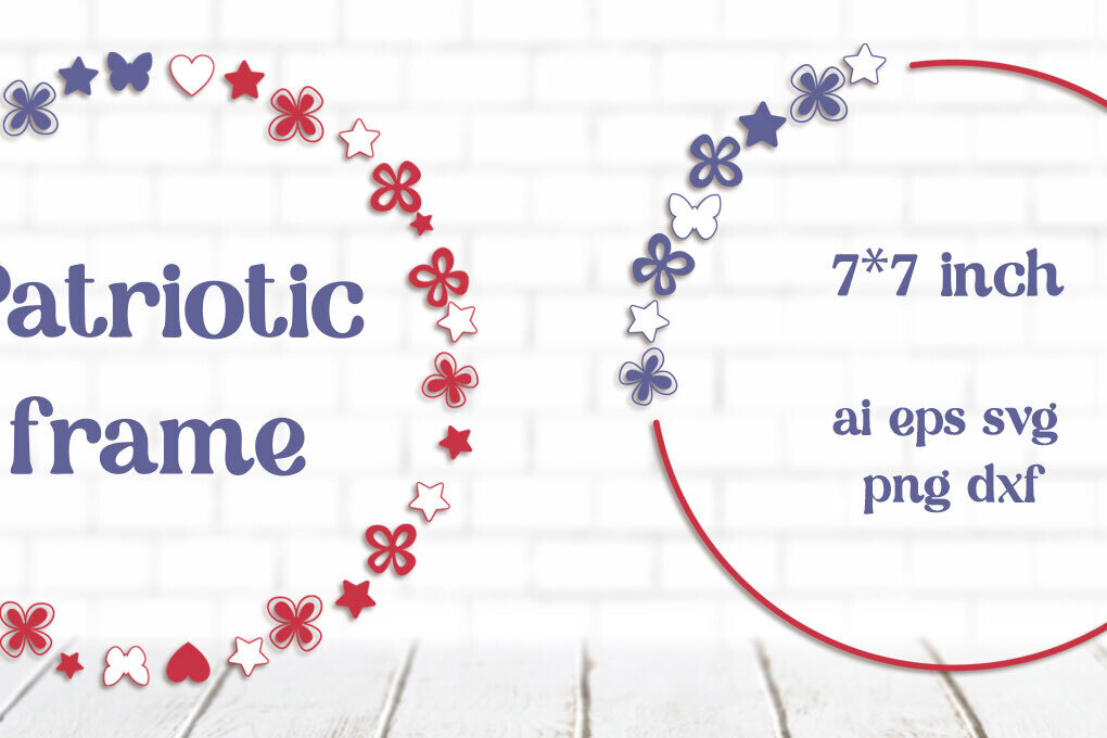 Σετ των 2 Intra απο ξύλο plywood 3mm-4mm πάχος - Διακοσμητικό Patriotic Στρογγυλό Πλαίσιο  Δίασταση 20x20 cm INTRAFABR-122205272