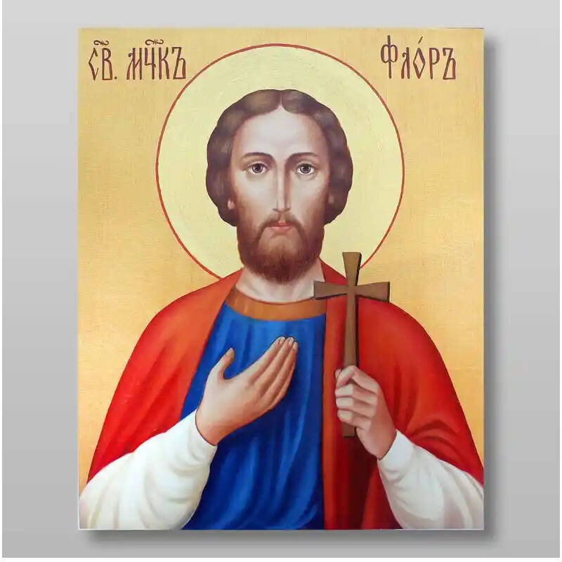 Σετ 2 τεμαχίων – Εικόνα Ορθοδοξίας με περίγραμμα χρυσό σε ξύλο Φλαμουρίας  με  βάση Flor μάρτυρας, Χειροποίητη Ελληνορθόδοξη , Κρεμαστή πλάκα βυζαντινής τέχνης, χριστιανική τέχνη Διάσταση 15x11 cm (5,9 x 4,3 ίντσες) INTRAEK-21201