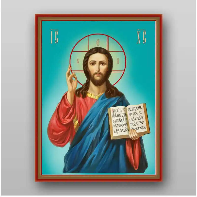 Σετ 2 τεμαχίων – Εικόνα Ορθοδοξίας με περίγραμμα χρυσό σε ξύλο Φλαμουρίας  με  βάση Εικόνα του Ιησού Χριστού - Χειροποίητη Ελληνορθόδοξη , Κρεμαστή πλάκα βυζαντινής τέχνης, χριστιανική τέχνη Διάσταση 15x11 cm (5,9 x 4,3 ίντσες) INTRAEK-21168