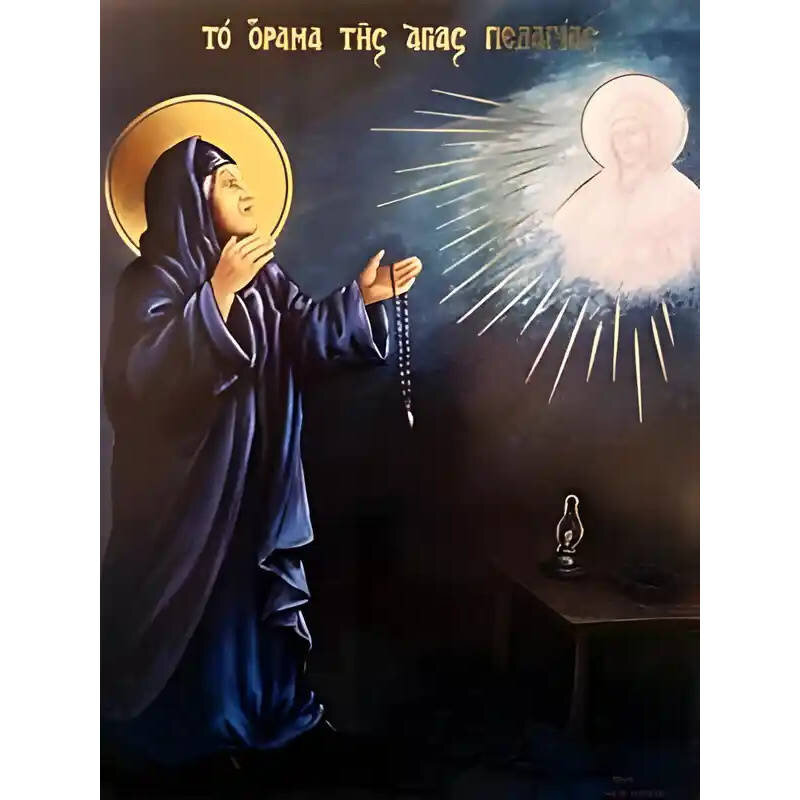 Εικόνα Ορθοδοξίας με περίγραμμα χρυσό σε ξύλο Φλαμουρίας  με  βάση Εικόνα ΑΓΙΑ ΠΕΛΑΓΙΑ Η ΤΗΝΙΑ, ΤΟ ΟΡΑΜΑ Χειροποίητη Ελληνορθόδοξη εικόνα του Ιησού Χριστού, Κρεμαστή πλάκα βυζαντινής τέχνης, χριστιανική τέχνη Διάσταση 40x30 cm (10,2x7,9 ίντσες)  INTRAEK-1