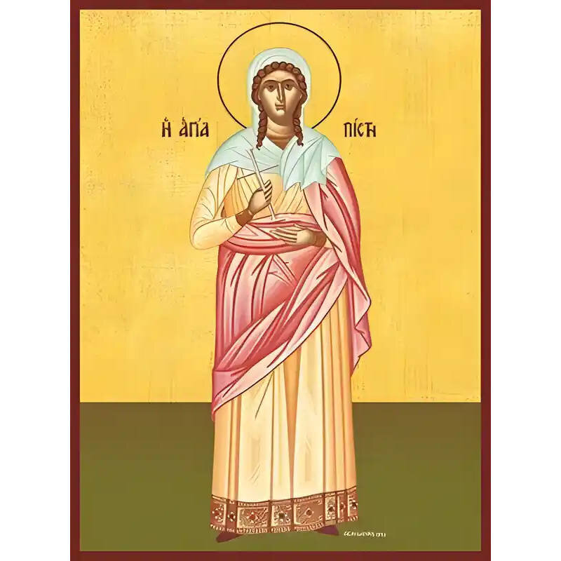 Εικόνα Ορθοδοξίας με περίγραμμα χρυσό σε ξύλο Φλαμουρίας  με  βάση Εικόνα ΑΓΙΑ ΠΙΣΤΙΣ, ΘΥΓΑΤΗΡ ΤΗΣ ΑΓΙΑΣ ΣΟΦΙΑΣ, ΟΛΟΣΩΜΗ Χειροποίητη Ελληνορθόδοξη εικόνα του Ιησού Χριστού, Κρεμαστή πλάκα βυζαντινής τέχνης, χριστιανική τέχνη Διάσταση 40x30 cm (10,2x7,9 ίν