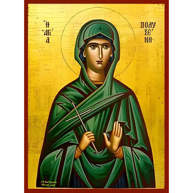 Εικόνα Ορθοδοξίας με περίγραμμα χρυσό σε ξύλο Φλαμουρίας  με  βάση Εικόνα ΑΓΙΑ ΠΟΛΥΞΕΝΗ Χειροποίητη Ελληνορθόδοξη εικόνα του Ιησού Χριστού, Κρεμαστή πλάκα βυζαντινής τέχνης, χριστιανική τέχνη Διάσταση 40x30 cm (10,2x7,9 ίντσες)  INTRAEK-1447757865238