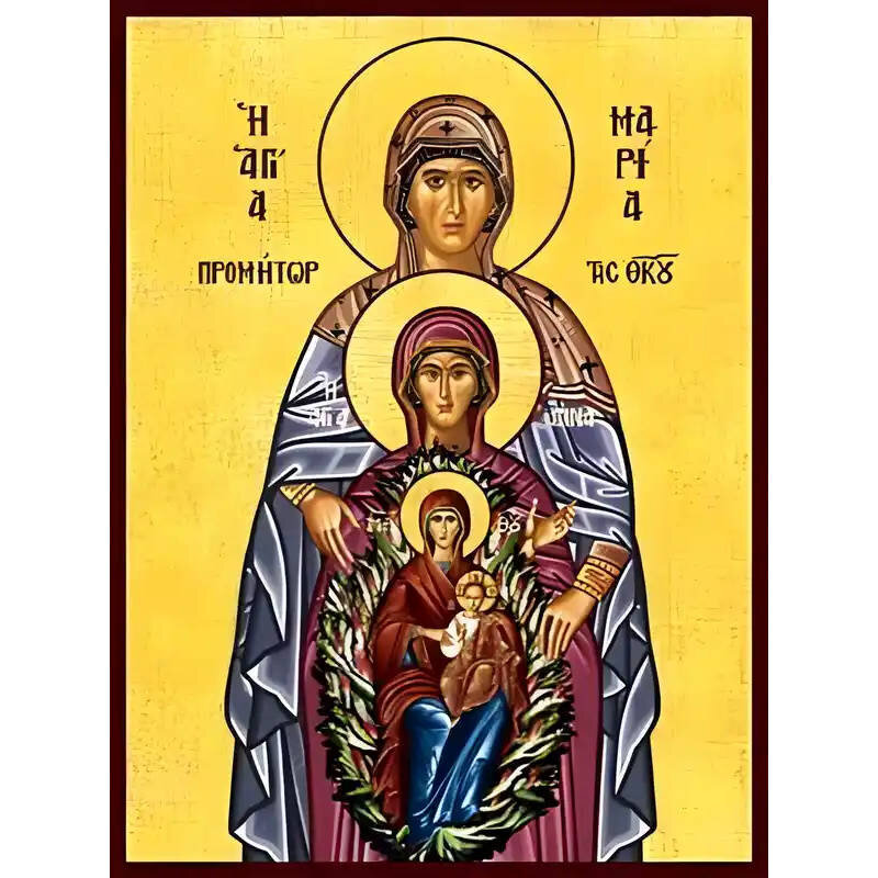 Εικόνα Ορθοδοξίας με περίγραμμα χρυσό σε ξύλο Φλαμουρίας  με  βάση Εικόνα ΑΓΙΑ ΠΡΟΜΗΤΩΡ ΜΑΡΙΑ, ΑΓΙΑ ΑΝΝΑ, ΠΑΝΑΓΙΑ ΚΑΙ ΧΡΙΣΤΟΣ Χειροποίητη Ελληνορθόδοξη εικόνα του Ιησού Χριστού, Κρεμαστή πλάκα βυζαντινής τέχνης, χριστιανική τέχνη Διάσταση 40x30 cm (10,2x7