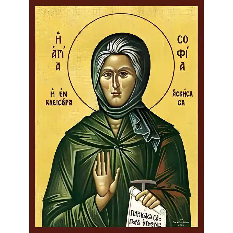Εικόνα Ορθοδοξίας με περίγραμμα χρυσό σε ξύλο Φλαμουρίας  με  βάση Εικόνα ΑΓΙΑ ΣΟΦΙΑ, Η ΕΝ ΚΛΕΙΣΟΥΡΑ ΑΣΚΗΣΑΣΑ Χειροποίητη Ελληνορθόδοξη εικόνα του Ιησού Χριστού, Κρεμαστή πλάκα βυζαντινής τέχνης, χριστιανική τέχνη Διάσταση 40x30 cm (10,2x7,9 ίντσες)  INTR