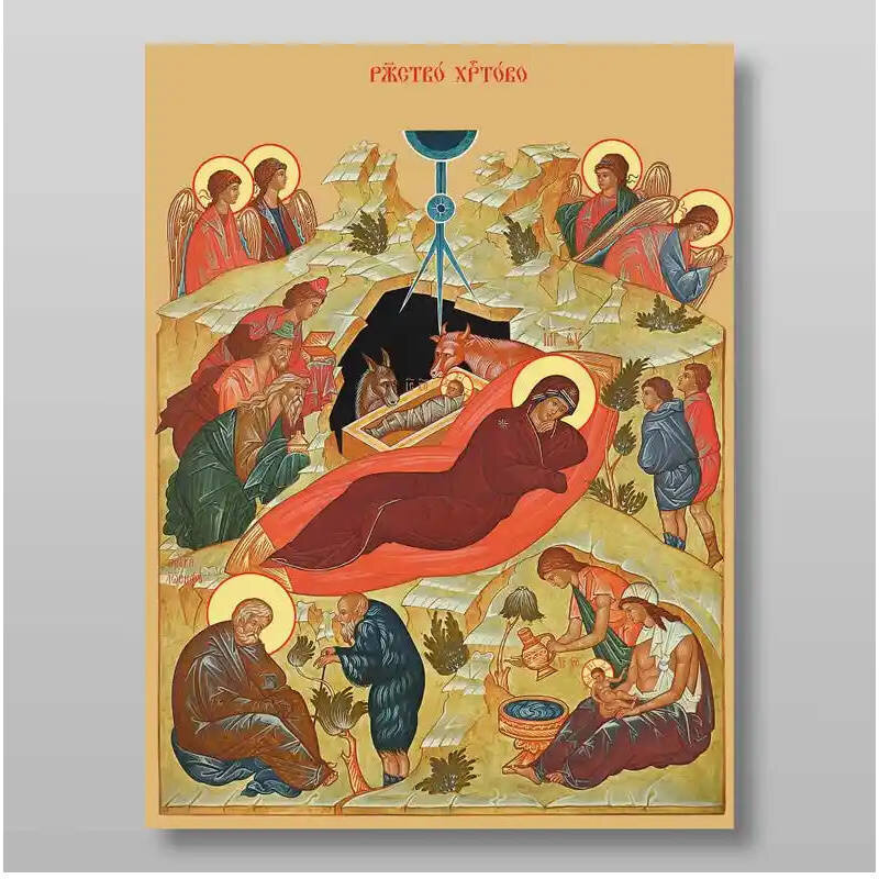 Σετ των 2 Εικόνα Ορθοδοξίας με περίγραμμα χρυσό σε ξύλο Φλαμουρίας  με  βάση Γέννηση του Ιησού Χριστού, Χειροποίητη Ελληνορθόδοξη , Κρεμαστή πλάκα βυζαντινής τέχνης, χριστιανική τέχνη Διάσταση 15x11 cm (5,9 x 4,3 ίντσες) INTRAEK-21027