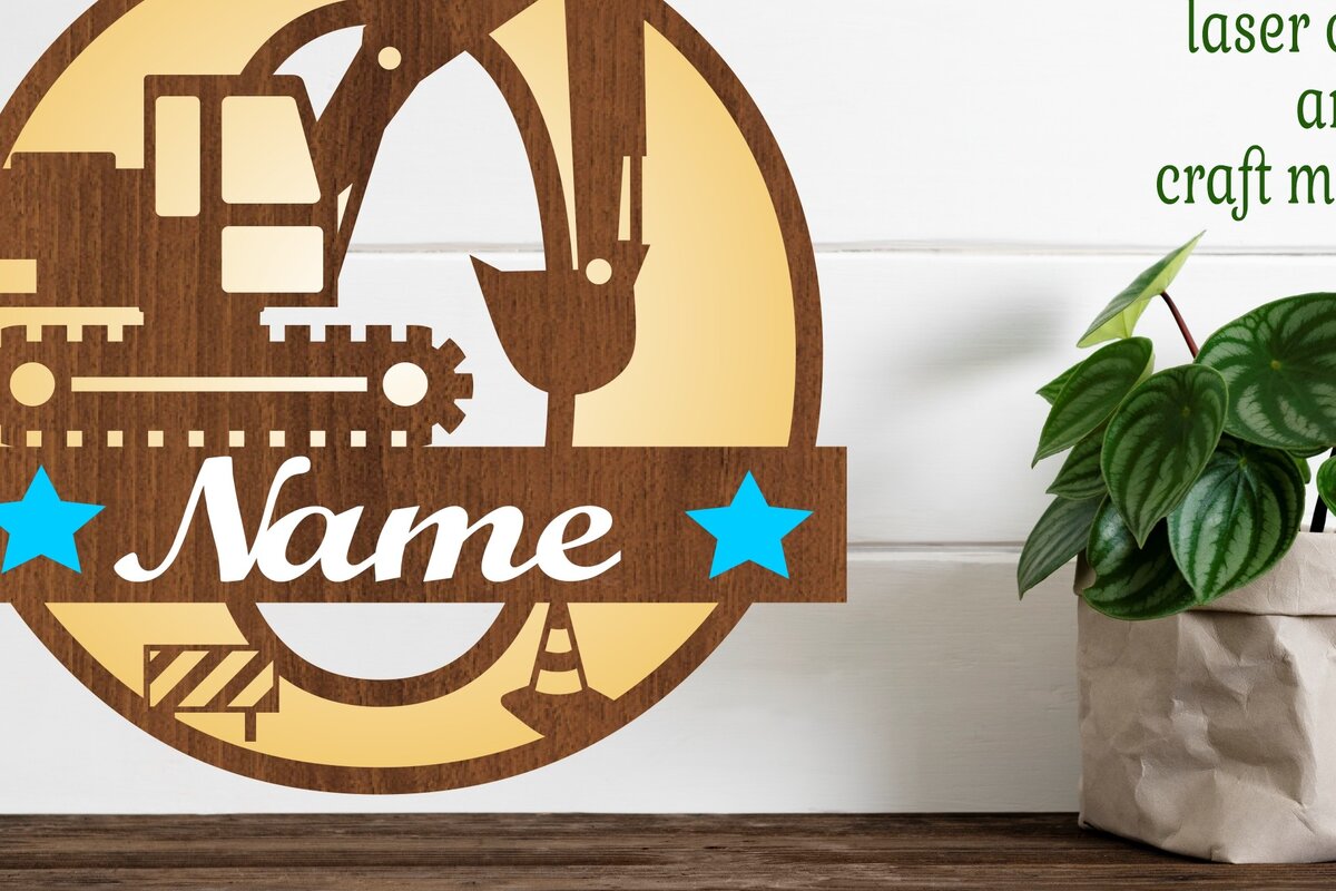 Intra απο ξύλο plywood 3mm-4mm πάχος - Digger Capital Monogram Letter O  Δίασταση 30x20 cm INTRAFABR-72627422