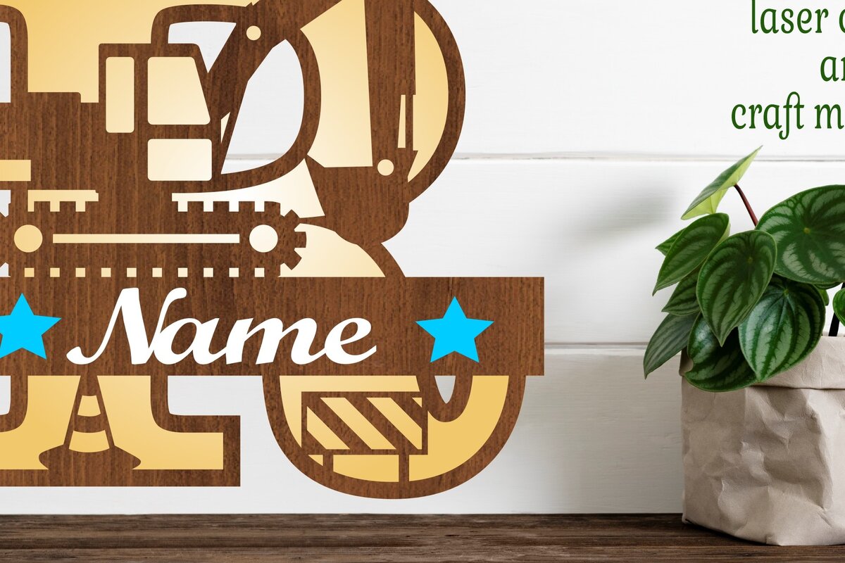 Intra απο ξύλο plywood 3mm-4mm πάχος - Digger Capital Monogram Letter R  Δίασταση 30x20 cm INTRAFABR-72627516