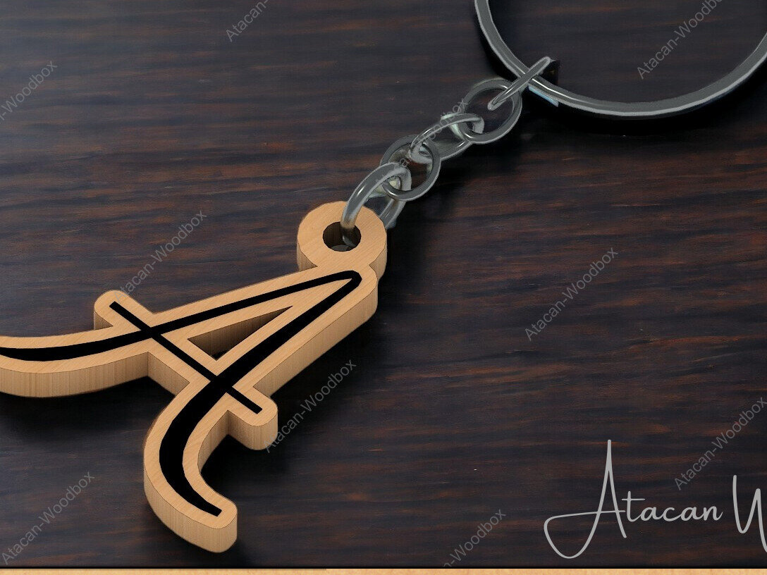 Σετ των 3 Intra απο ξύλο plywood 3mm-4mm πάχος - Σετ μπρελόκ  DIY Letter για G Δίασταση 4x4 cm INTRAFABR-91934715