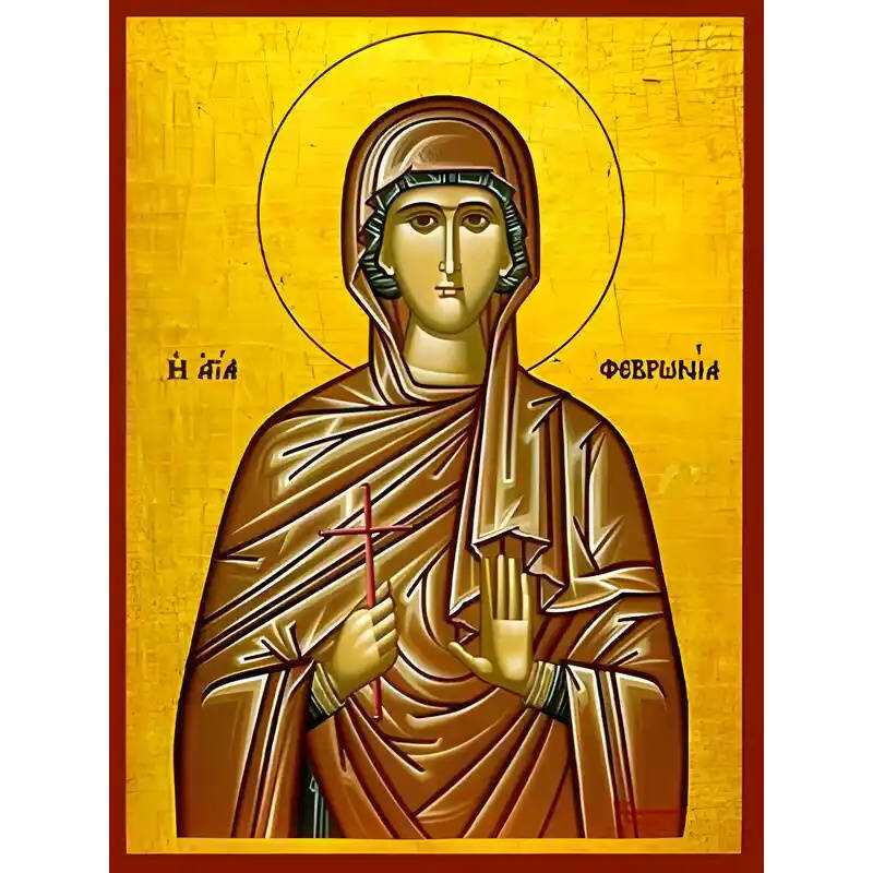 Εικόνα Ορθοδοξίας με περίγραμμα χρυσό σε ξύλο Φλαμουρίας  με  βάση Εικόνα ΑΓΙΑ ΦΕΒΡΩΝΙΑ, ΠΑΡΘΕΝΟΜΑΡΤΥΣ Χειροποίητη Ελληνορθόδοξη εικόνα του Ιησού Χριστού, Κρεμαστή πλάκα βυζαντινής τέχνης, χριστιανική τέχνη Διάσταση 40x30 cm (10,2x7,9 ίντσες)  INTRAEK-144