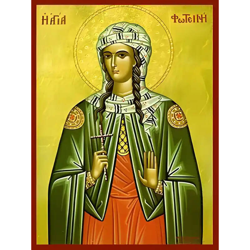 Εικόνα Ορθοδοξίας με περίγραμμα χρυσό σε ξύλο Φλαμουρίας  με  βάση Εικόνα ΑΓΙΑ ΦΩΤΕΙΝΗ Η ΣΑΜΑΡΕΙΤΙΣ, Η ΜΕΓΑΛΟΜΑΡΤΥΣ Χειροποίητη Ελληνορθόδοξη εικόνα του Ιησού Χριστού, Κρεμαστή πλάκα βυζαντινής τέχνης, χριστιανική τέχνη Διάσταση 40x30 cm (10,2x7,9 ίντσες)