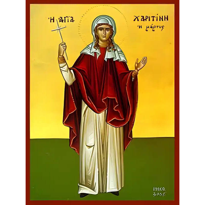 Εικόνα Ορθοδοξίας με περίγραμμα χρυσό σε ξύλο Φλαμουρίας  με  βάση Εικόνα ΑΓΙΑ ΧΑΡΙΤΙΝΗ ΑΜΙΣΟΥΝΤΟΣ, ΜΑΡΤΥΣ, ΟΛΟΣΩΜΗ Χειροποίητη Ελληνορθόδοξη εικόνα του Ιησού Χριστού, Κρεμαστή πλάκα βυζαντινής τέχνης, χριστιανική τέχνη Διάσταση 40x30 cm (10,2x7,9 ίντσες)