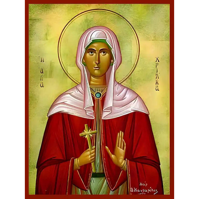 Εικόνα Ορθοδοξίας με περίγραμμα χρυσό σε ξύλο Φλαμουρίας  με  βάση Εικόνα ΑΓΙΑ ΧΡΙΣΤΙΝΑ, Η ΜΕΓΑΛΟΜΑΡΤΥΣ, ΤΥΡΟΥ Χειροποίητη Ελληνορθόδοξη εικόνα του Ιησού Χριστού, Κρεμαστή πλάκα βυζαντινής τέχνης, χριστιανική τέχνη Διάσταση 40x30 cm (10,2x7,9 ίντσες)  INT