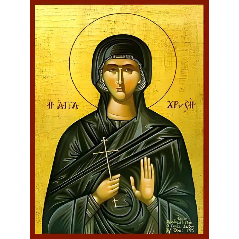 Εικόνα Ορθοδοξίας με περίγραμμα χρυσό σε ξύλο Φλαμουρίας  με  βάση Εικόνα ΑΓΙΑ ΧΡΥΣΗ, Η ΝΕΟΜΑΡΤΥΣ Χειροποίητη Ελληνορθόδοξη εικόνα του Ιησού Χριστού, Κρεμαστή πλάκα βυζαντινής τέχνης, χριστιανική τέχνη Διάσταση 40x30 cm (10,2x7,9 ίντσες)  INTRAEK-14477578