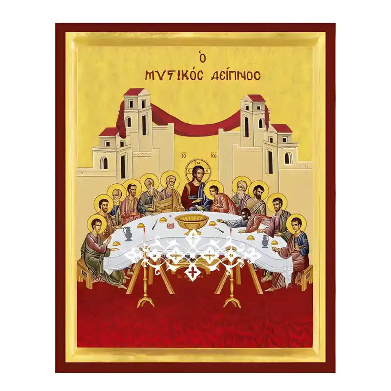 Σετ των 2 Εικόνα Ορθοδοξίας με περίγραμμα χρυσό σε ξύλο Φλαμουρίας  με  βάση Εικόνα Μυστικός Δείπνος Χειροποίητη Ελληνορθόδοξη , Κρεμαστή πλάκα βυζαντινής τέχνης, χριστιανική τέχνη Διάσταση 10x7 cm (3,9 x 2,8 ίντσες) INTRAEK-670970