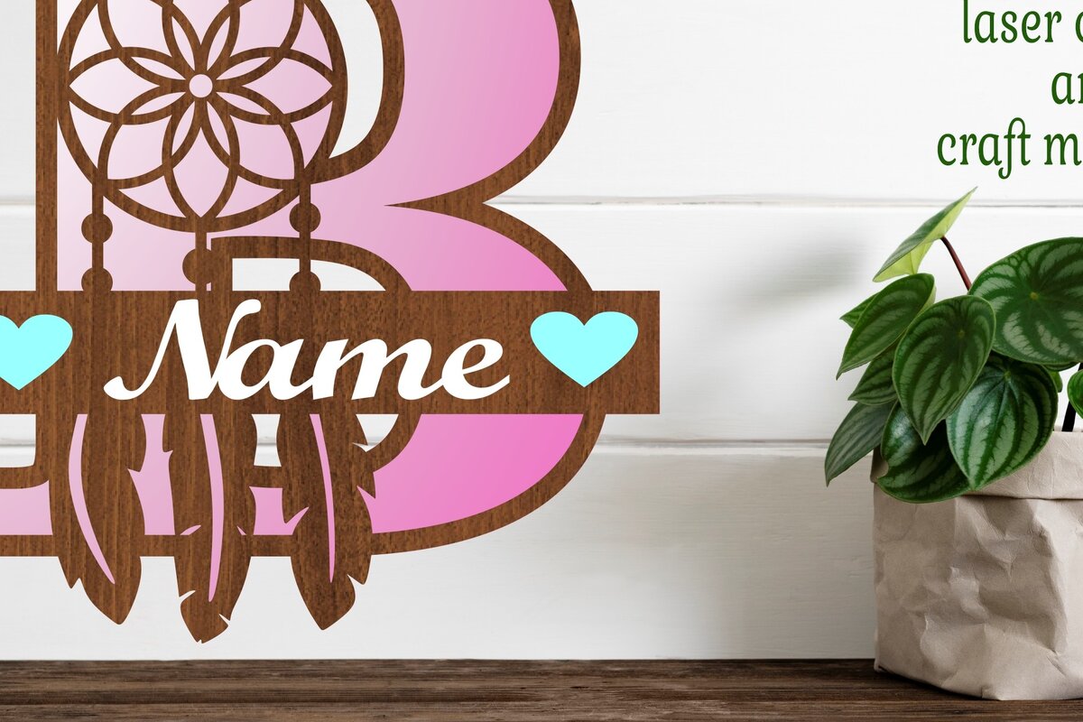 Σετ των 2 Intra απο ξύλο plywood 3mm-4mm πάχος - Ονειροπαγίδα Μονόγραμμα Letter B  Cut Δίασταση 20x20 cm INTRAFABR-71527673