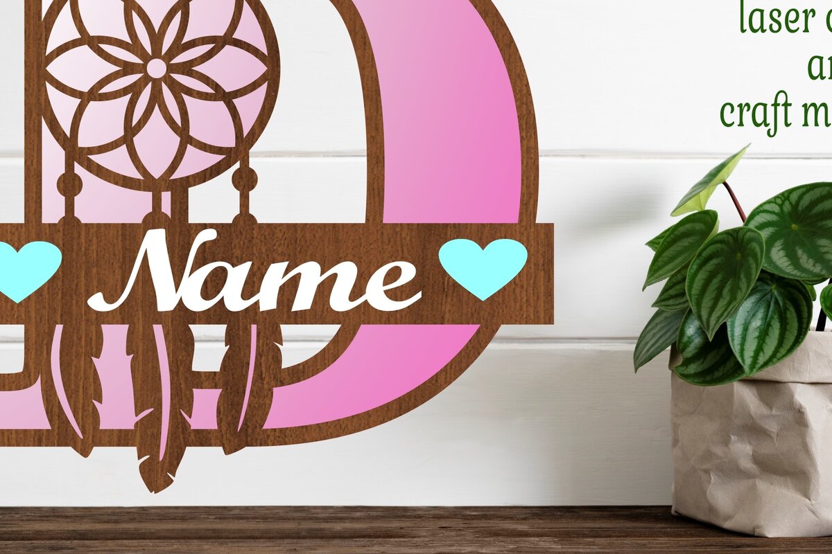 Σετ των 2 Intra απο ξύλο plywood 3mm-4mm πάχος - Ονειροπαγίδα Μονόγραμμα Letter D  Cut Δίασταση 20x20 cm INTRAFABR-71527707