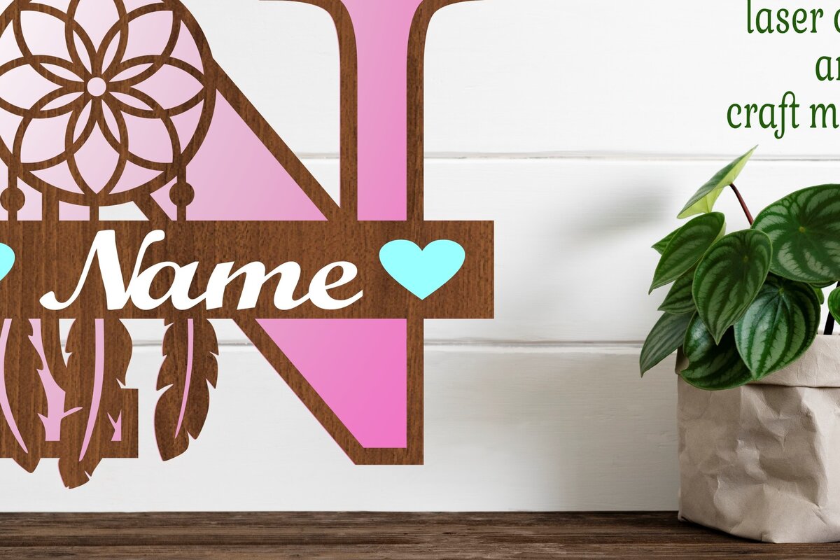 Intra απο ξύλο plywood 3mm-4mm πάχος - Ονειροπαγίδα Monogram Letter N  Cut Δίασταση 20x20 cm INTRAFABR-71528014