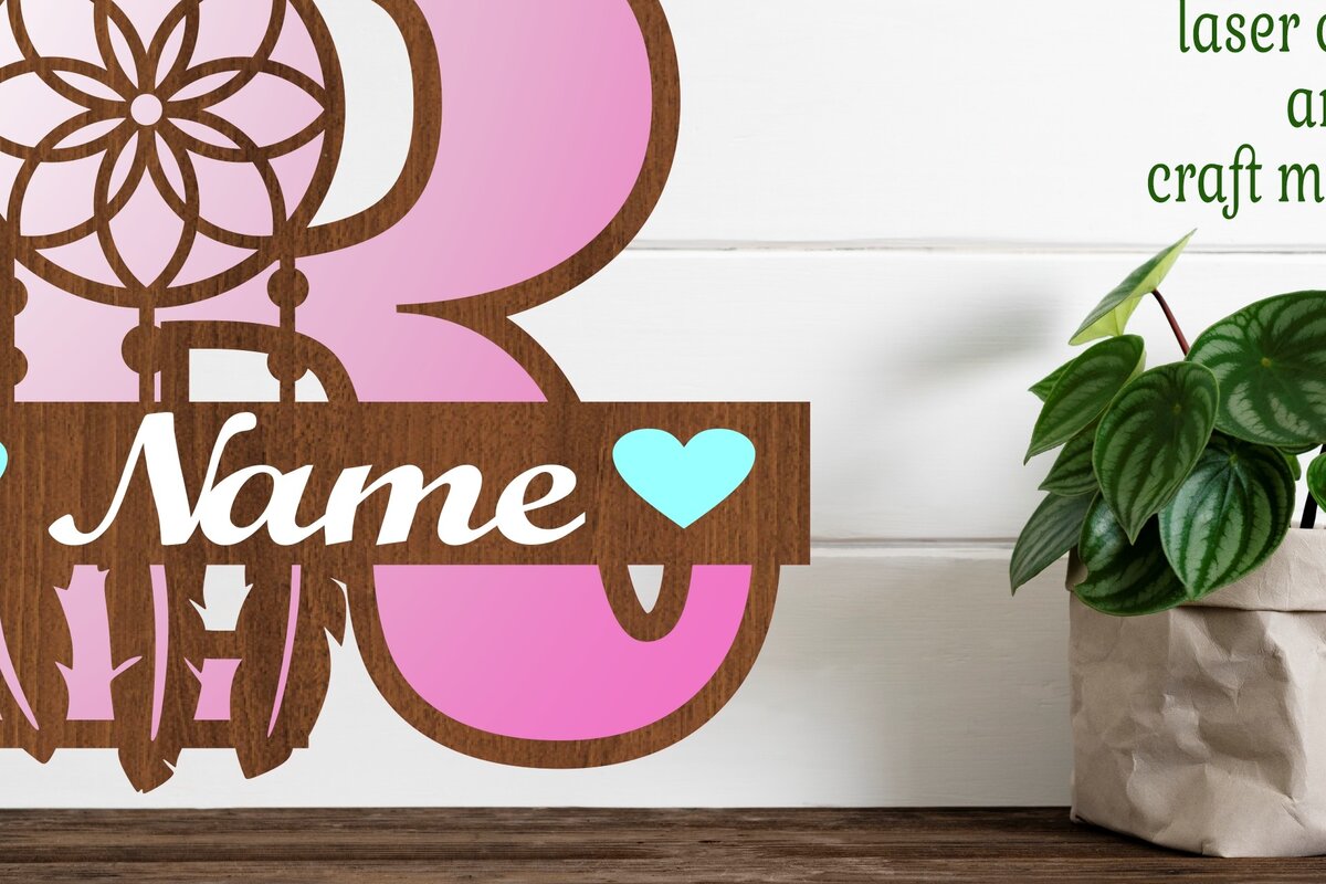 Σετ των 2 Intra απο ξύλο plywood 3mm-4mm πάχος - Ονειροπαγίδα Monogram Letter R  Cut Δίασταση 20x20 cm INTRAFABR-71528094