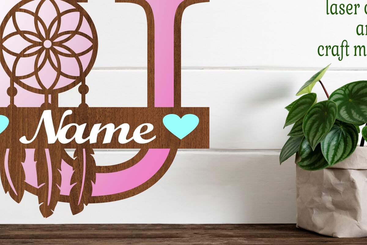 Σετ των 2 Intra απο ξύλο plywood 3mm-4mm πάχος - Ονειροπαγίδα Monogram Letter U  Cut Δίασταση 20x20 cm INTRAFABR-71528167