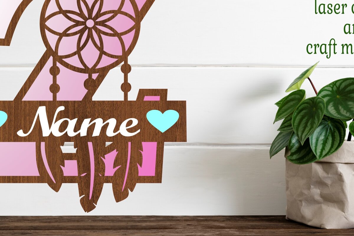 Σετ των 2 Intra απο ξύλο plywood 3mm-4mm πάχος - Ονειροπαγίδα Monogram Letter Z  Cut Δίασταση 20x20 cm INTRAFABR-71528286