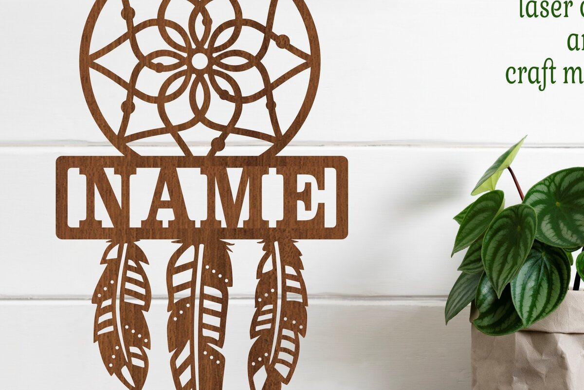 Intra απο ξύλο plywood 3mm-4mm πάχος - Ονειροπαγίδα Όνομα Σήμα  Laser Cut Tem Δίασταση 30x20 cm INTRAFABR-73263917