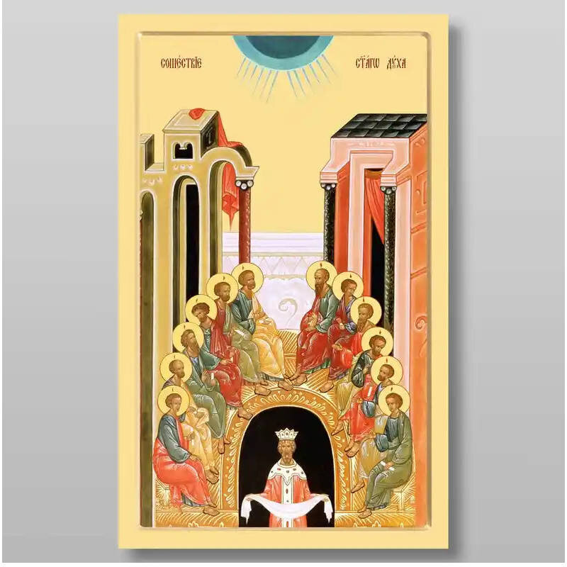 Σετ των 2 Εικόνα Ορθοδοξίας με περίγραμμα χρυσό σε ξύλο Φλαμουρίας  με  βάση Κάθοδος του Αγίου Πνεύματος της Πεντηκοστής Χειροποίητη Ελληνορθόδοξη , Κρεμαστή πλάκα βυζαντινής τέχνης, χριστιανική τέχνη Διάσταση 15x11 cm (5,9 x 4,3 ίντσες) INTRAEK-2992