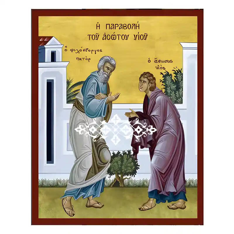 Σετ των 2 Εικόνα Ορθοδοξίας με περίγραμμα χρυσό σε ξύλο Φλαμουρίας  με  βάση Εικόνα Παραβολή του Ασώτου Υιού Χειροποίητη Ελληνορθόδοξη , Κρεμαστή πλάκα βυζαντινής τέχνης, χριστιανική τέχνη Διάσταση 10x7 cm (3,9 x 2,8 ίντσες) INTRAEK-670962