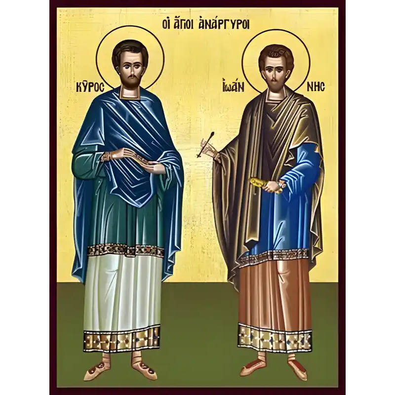 Εικόνα Ορθοδοξίας με περίγραμμα χρυσό σε ξύλο Φλαμουρίας  με  βάση Εικόνα ΑΓΙΟΙ ΑΝΑΡΓΥΡΟΙ, ΚΥΡΟΣ & ΙΩΑΝΝΗΣ, ΟΛΟΣΩΜΟΙ Χειροποίητη Ελληνορθόδοξη εικόνα του Ιησού Χριστού, Κρεμαστή πλάκα βυζαντινής τέχνης, χριστιανική τέχνη Διάσταση 40x30 cm (10,2x7,9 ίντσες