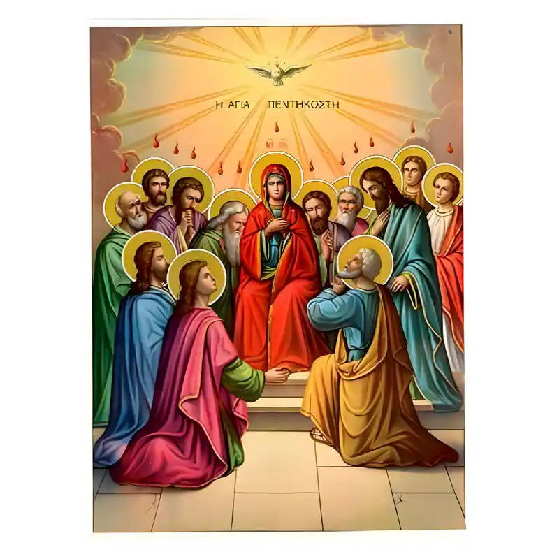 Σετ των 2 Εικόνα Ορθοδοξίας με περίγραμμα χρυσό σε ξύλο Φλαμουρίας  με  βάση Εικόνα Πεντηκοστή Χειροποίητη Ελληνορθόδοξη , Κρεμαστή πλάκα βυζαντινής τέχνης, χριστιανική τέχνη Διάσταση 10x7 cm (3,9 x 2,8 ίντσες) INTRAEK-670958